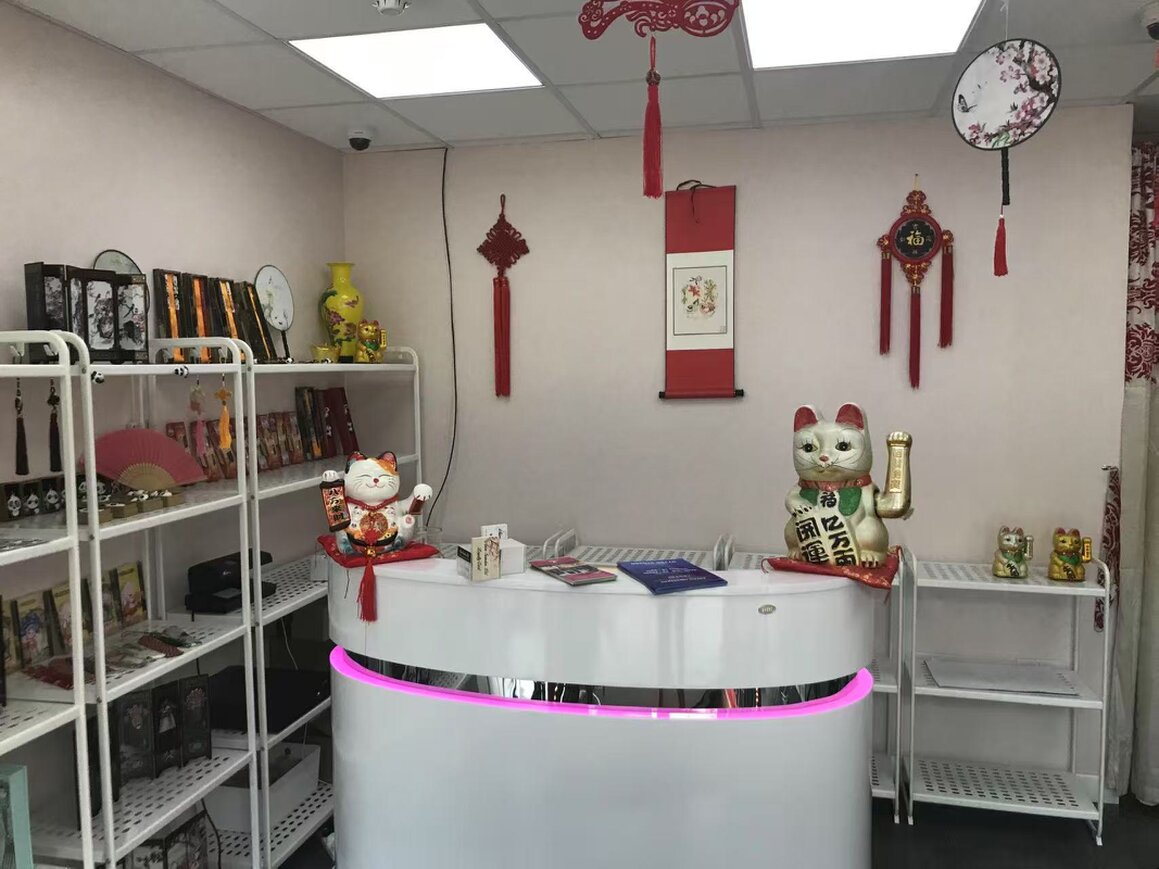 Neat and bright massage clinic reception area
